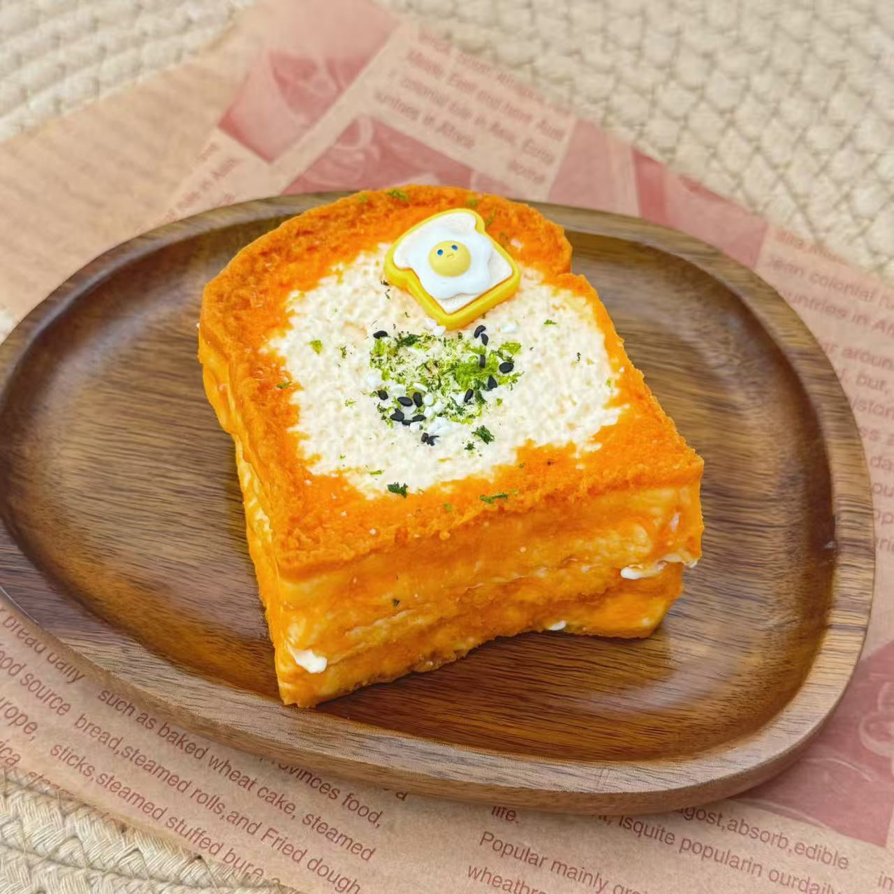 Sweet Cream Toast Squishy Set 🍰✨