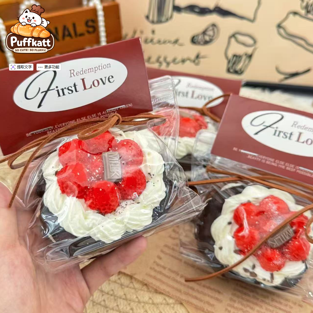 First Love Berry Cake Squishy 🍓